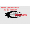 2018北京国际机床展