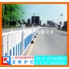苏州道路中间隔离栏杆 苏州市政交通护栏龙桥专业制造