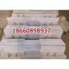 山东水泥枕木生产厂家，水泥枕木型号规格
