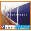 南京道路施工围档 封闭式安全围档 蓝色PVC板龙桥护栏厂生产