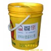 台湾盐雾封口剂RPW50A电镀防锈剂恐龙防锈油厂家