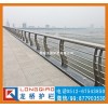常熟桥梁两侧河堤护栏 常熟桥梁防撞护栏/不锈钢碳钢复合管护栏