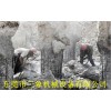 江苏常州混凝土分裂机专业分裂混凝土钢筋水泥岩石
