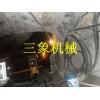 四川成都隧道岩石开挖劈裂机节省成本 安全 高效一次完成