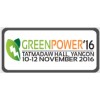 2016年第四届缅甸绿色能源展览会