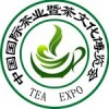 2016北京茶博会