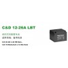 大力神蓄电池C&D12-242ALBT规格/尺寸