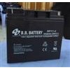 BB12v铅酸蓄电池BP33-12H规格