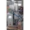 GMD2000氮化物研磨分散机