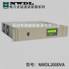 通讯纯正弦波逆变器NWDL1000KAV