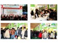 2017第九届中国国际进出口食品及饮料展览会