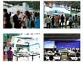 2017上海航空食品饮料展览会
