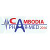 2017年第3届柬埔寨国际医疗器械、医药制药展