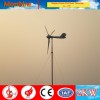 500w-200kw风力发电机组及叶片
