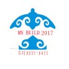 2017中国品牌消费品出口蒙古贸易博览会