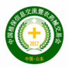 2017中国国际农用化学品及植保展会暨中国植保及农用化学品展