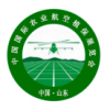 2017中国国际农用航空植保展会|中国植保无人机产业博览会