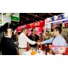 2017广州国际进出口食品饮料博览会|广州国际进口食品展会