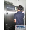 实验室耐紫外线箱型号厂家/紫外线耐老化试验机