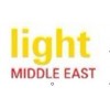 2017中东迪拜国际照明展览会