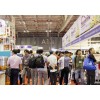 2017年第十二届越南电力技术设备展览会