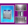 UV老化实验箱/紫外线喷漆检测箱