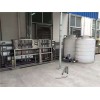 上海金山区水处理设备丨精细化工生产纯水设备