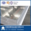 明泰铝业-专业生产铝板带箔-国内铝加工行业龙头