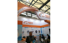 2018上海跨境电商展览会