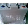 广州非凡蓄电池12SSP7.5全新产品