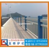 江阴不锈钢桥梁护栏  不锈钢碳钢复合管护栏龙桥厂家直销