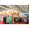 2017第六届北京国际进口食品展览会