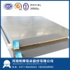 明泰铝业优质明泰6082铝板全国直销6082铝板价格