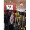 2018中国（武汉）冰淇淋与冷冻冷藏产业展览会