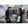 2018年北京养老康复用品博览会|北京纸尿裤展