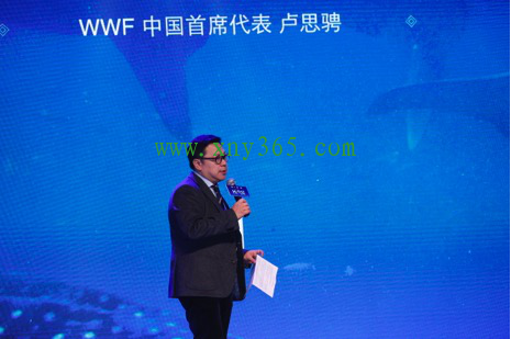 气候变化我们可以做什么?2018“Hi,气候”公益峰会给出对策