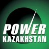 2018哈萨克斯坦国际能源、电气设备展
