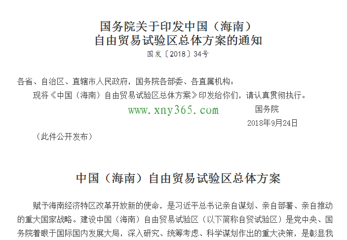 1539824483428079299.png image.png