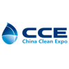 2019中国国际清洁、物业技术与设备展览会