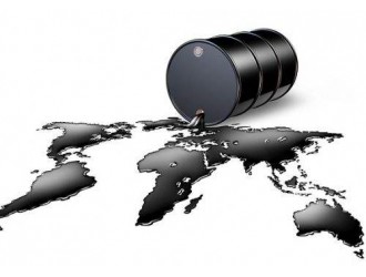 原油非国营贸易进口资格破冰
