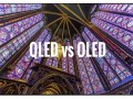 QLED与OLED电视之争战火蔓延